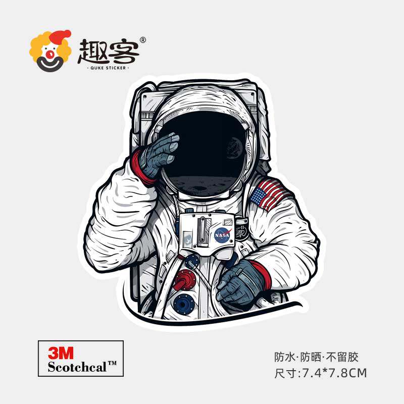 NANS天空贴纸笔记本电脑局部炫彩贴纸行李箱贴纸个性防水灰胶贴纸