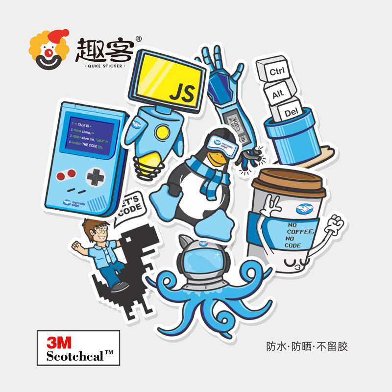 程序员卡通创意贴纸旅行笔记本电脑行李箱贴纸手帐防水3m不留胶贴