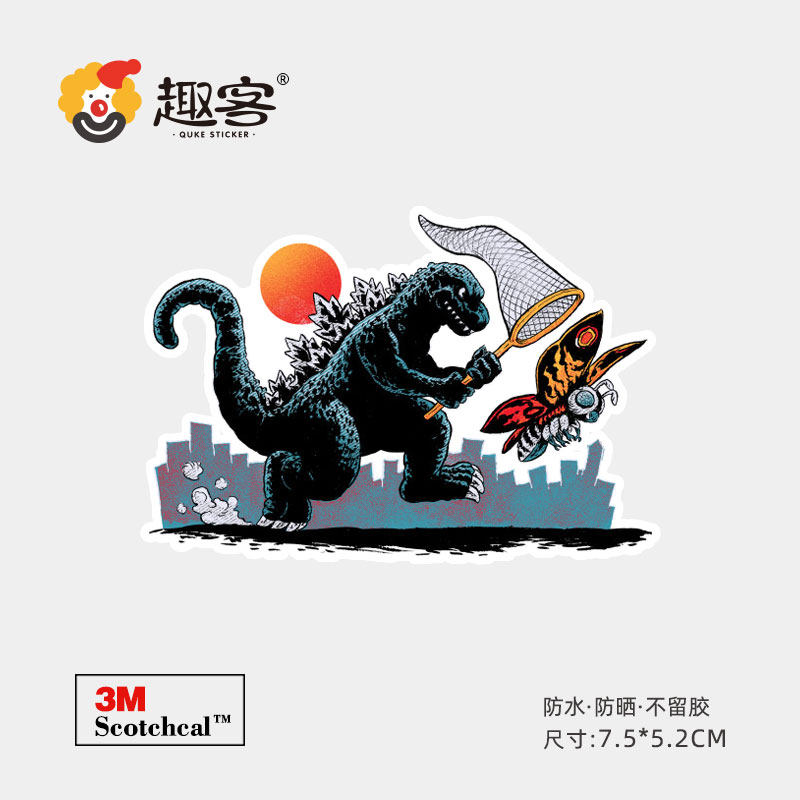 趣客 哥斯拉卡通贴纸笔记本局部个性装饰贴纸旅行箱登机箱3m贴画