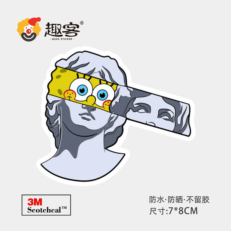 卡通动漫海绵宝宝大卫行李箱贴纸笔记本电脑ipad旅行箱装饰防水贴画,3C数码配件,笔记本个性小贴纸,淘宝优惠券,粉丝福利购,淘宝优惠卷