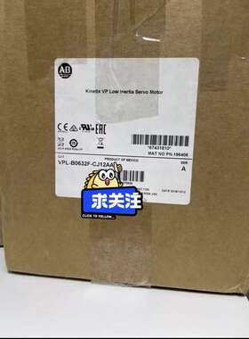 议价+VPL-+B0632F-CJ12AA，当天//可维修