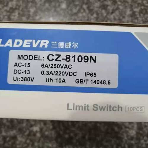 议价兰德威尔行程开关CZ-8109N CZ-8108N 金属滚轮 防水 抗干扰型