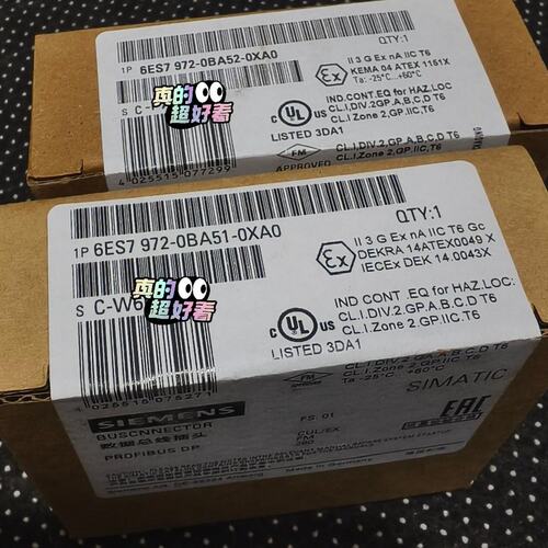 P总线连接器6ES7972-0BA516ES7972-0BA51-0XA06ES7972-0BA52-0XA0
