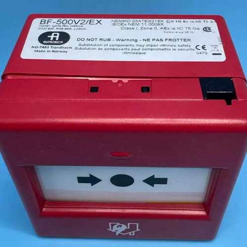 议价AUTROCA奥特罗尼卡手动报警按钮BF-500V2