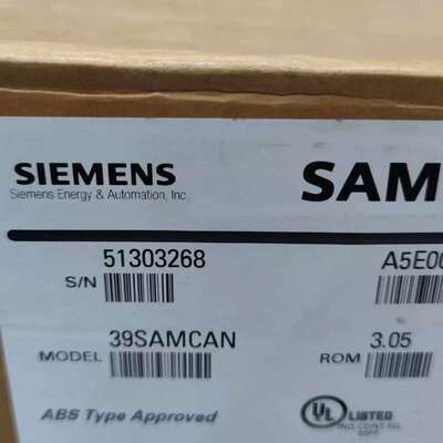议价39SAMCAN