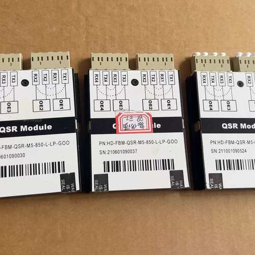 议价QSR DSX QLX 模块 module M5-