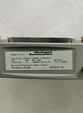 议价T931002ICS -