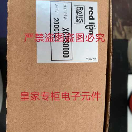 议价红狮控制器XCRS0000 PAXC0020 N-TRON708FX-E2-SC-15CUB5B000