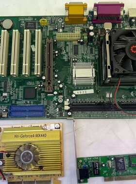 议价磐英845E 478主板4B2E+赛扬2.4G处理器+512
