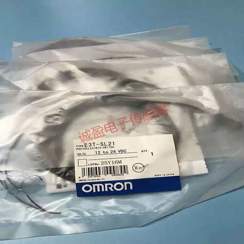 议价正品漫反射光电开关E3T-SL22 E3T-SL21 SL21R SL22R SL11