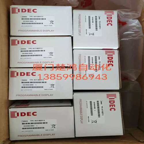 议价触控屏幕 HG1F-SB22YF-S（易易工控）