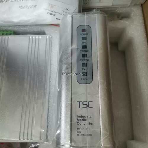 议价工业级光电介质转换器MC210-2KM 220VAC/