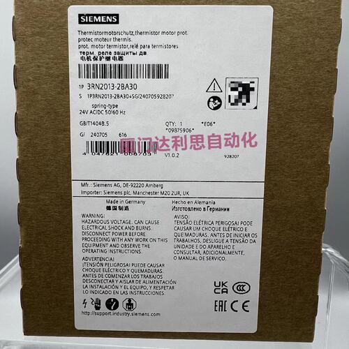 议价电机保护继电器3RN2013-2BA303RN20132BA30