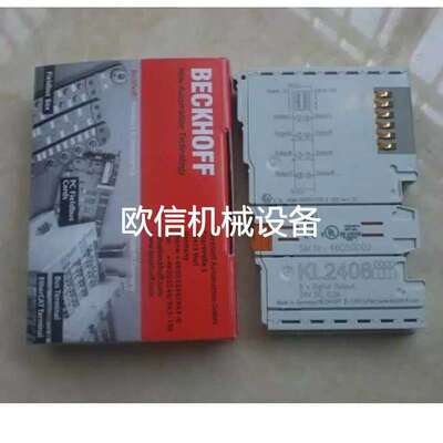 议价KL1408 KL1418 KL1498 KL2408 KL2488 EL KL1408PLC