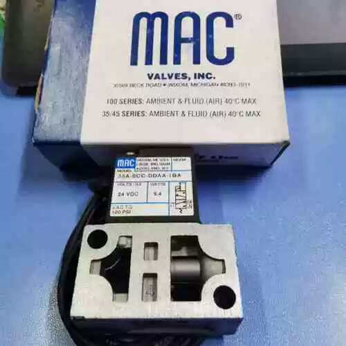 议价mac电磁阀35A-SCC-DDAA-1BA