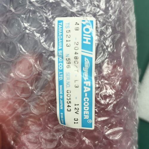 议价OIH编码器48-2048C/T48-1024C/T48-360C/T