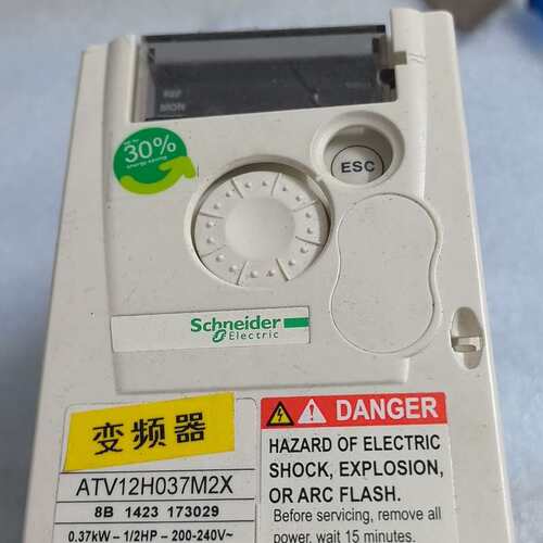议价变频器ATV12H037M2XATV12H018M2XATV12H055M2X