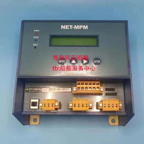 议价 HYUNDAI NET-MPM 2212-30-M031 正品