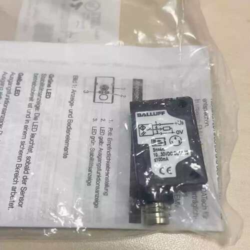 议价-BALLUFF光电感测器BOS015E，！