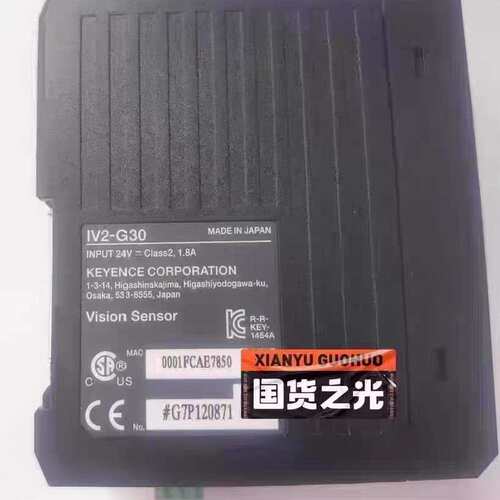 议价视觉传感器IV2-G30IV2-G500CAIV2-G500MA