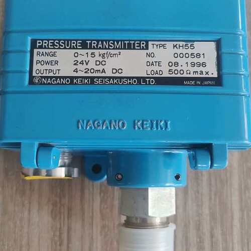 议价KH55压力感测器