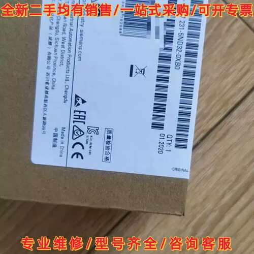 议价议价6ES7231-5ND32-0XB0正品未拆封需要的维修