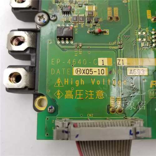价A015*EP-4640-C1-Z1驱动板模块6MBI300UE-120-04 变频器VP(F1S)