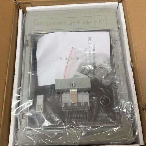 议价电梯专用配电箱/PB216/电梯专用配电箱P201003