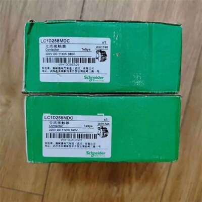 议价LC1D258MDC接触器，，2个，有价