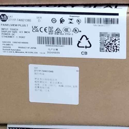 议价2711P-T4W21D8S
