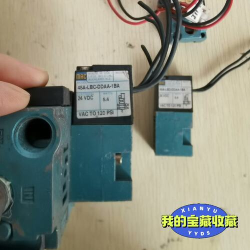 议价MAC电磁阀45A-LBC-DDAA-1BA52A45A