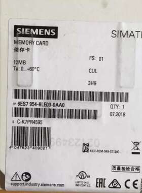 议价6ES7954-8LE03-0AA0S71200记忆卡MCC12MB 6ES79548LE03