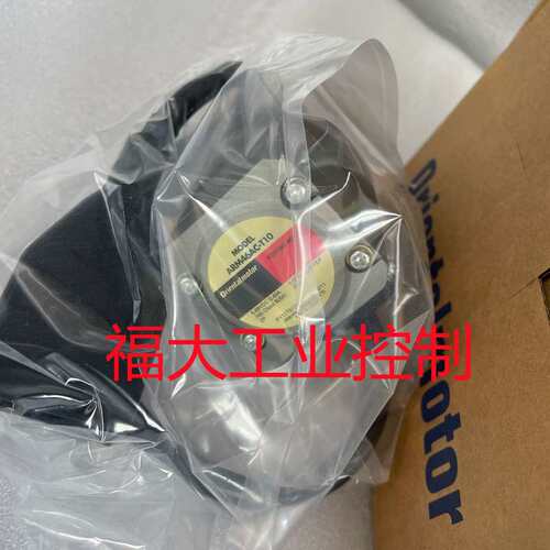 议价步进电机ARM46AC-T3.6 ARM46AC-T10/T7.2/T20/T36/P10