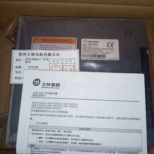 议价SDE-100A2 200A2 300A2-P伺服器SME-L10020 20020 30020SCB