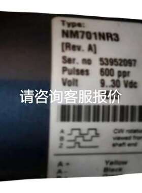 议价RM3PT25KV11电磁阀RDM2AT35L10RM2CC21SHTR32E35S1SN10议
