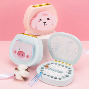 牙齿收纳盒儿童乳牙纪念盒男孩女孩宝宝掉牙胎发收藏存储木制盒子