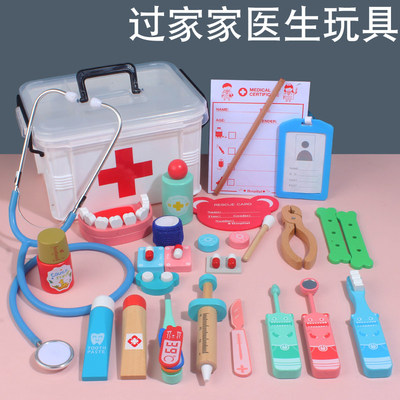 儿童过家家医生玩具护士