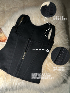 大码胖mm高压双层排扣拉链收腹束腰带女收小肚子显瘦塑身带沙漏腰