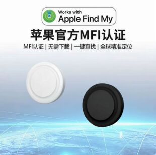26新款出口AirTag防丢器适用于苹果查找findmy定位器原装itag宠物