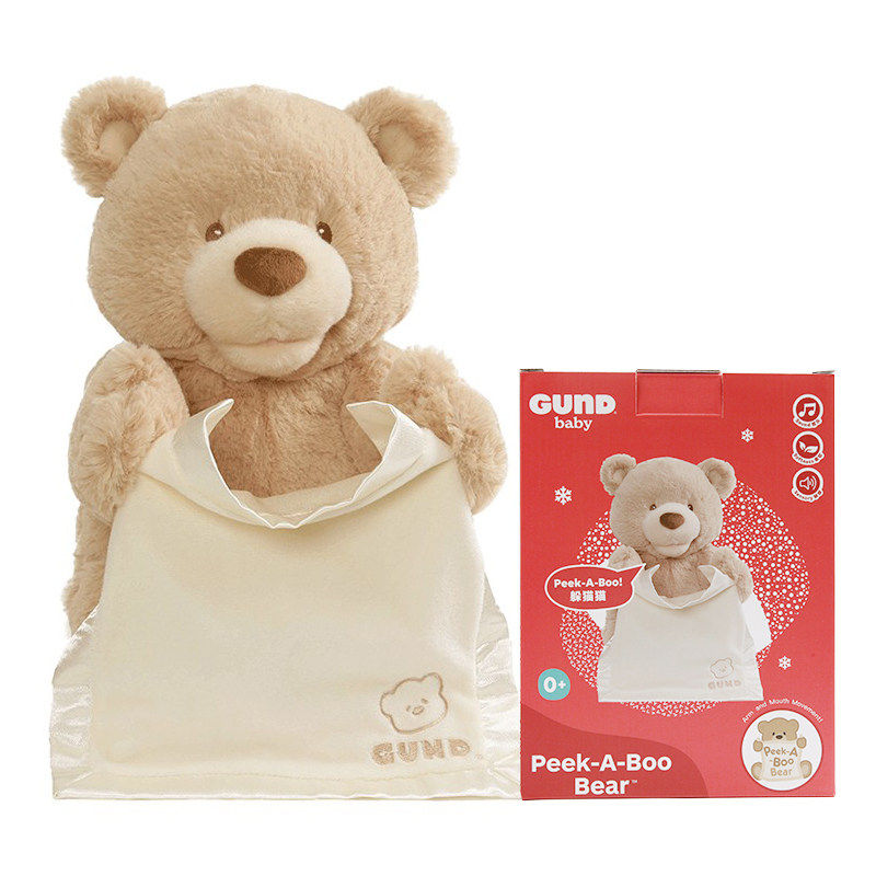 Baby gund 菲比小熊躲猫猫讲故事毛绒玩偶新年公仔新生儿送礼 0M+