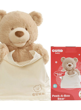Baby gund 菲比小熊躲猫猫讲故事毛绒玩偶新年公仔新生儿送礼 0M+