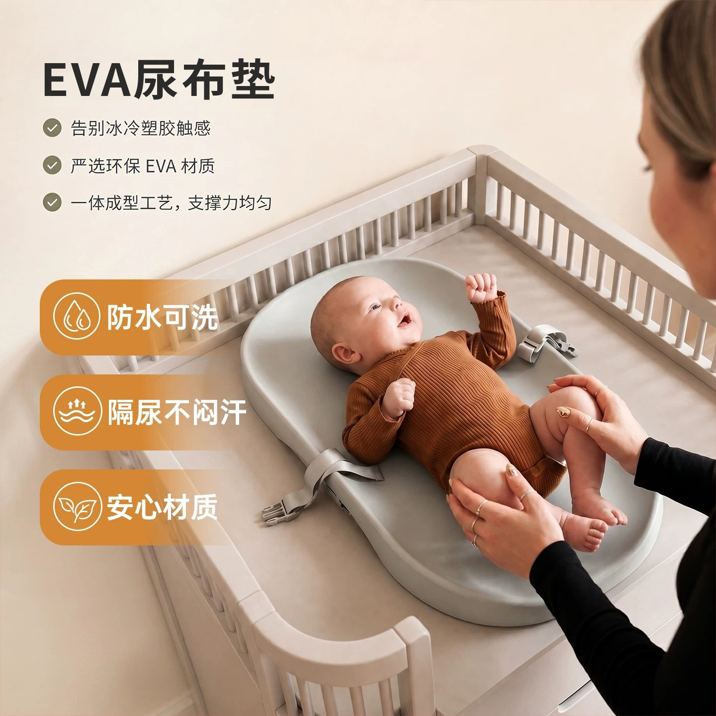 Nmay婴儿防水可洗隔尿垫四季用