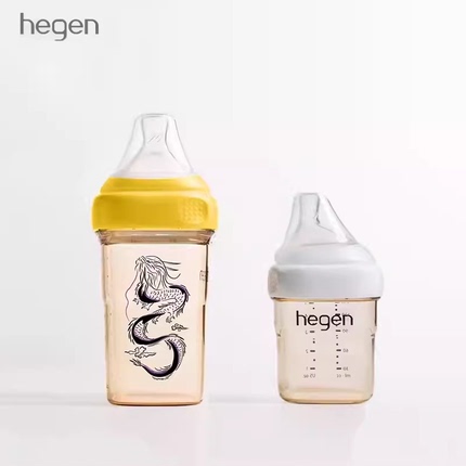 新加坡Hegen婴儿多功能海格恩进口宽口奶瓶防胀气组合300ml3月+