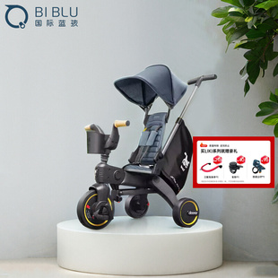 3岁溜娃神器脚踏S3折叠 S5婴儿手推车宝宝儿童三轮车1 Doona Liki