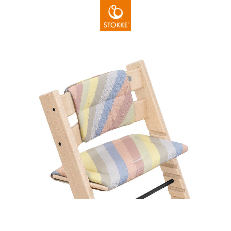 Stokke Tripp儿童成长椅TT坐垫子餐盘新生儿套件护栏不含椅仅配件