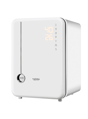 Smartcare太阳公公奶瓶宝宝消毒柜烘干二合一紫外线 V3pro zf