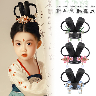 儿童汉服假发包古装一体式明制头饰女童古风抓夹发髻盘发演出造型