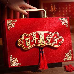 礼金盒彩礼钱盒子现金礼盒聘金盒结订婚提亲彩礼箱礼金箱定亲高端