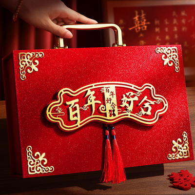 【百年好合】彩礼钱盒子