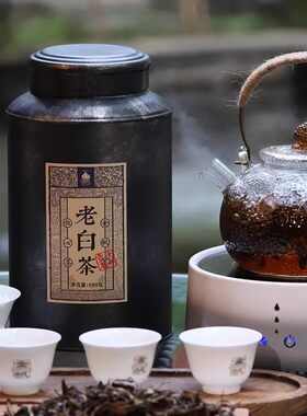 金帆牌福鼎白茶正宗贡眉散茶